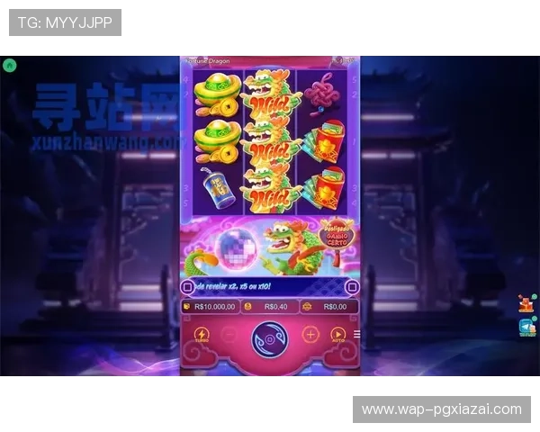 PG娱乐电子游戏平台官方版助力电竞产业发展，推动线上娱乐行业迈向新高度