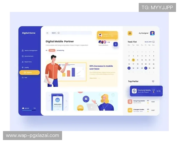 PG网站网站APP全面升级优化用户界面提升使用体验