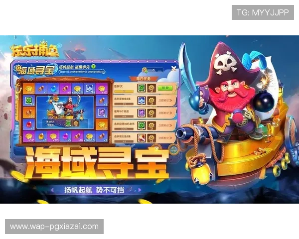 PG娱乐娱乐官网如何保障玩家资金安全与隐私保护，打造值得信赖的线上娱乐平台