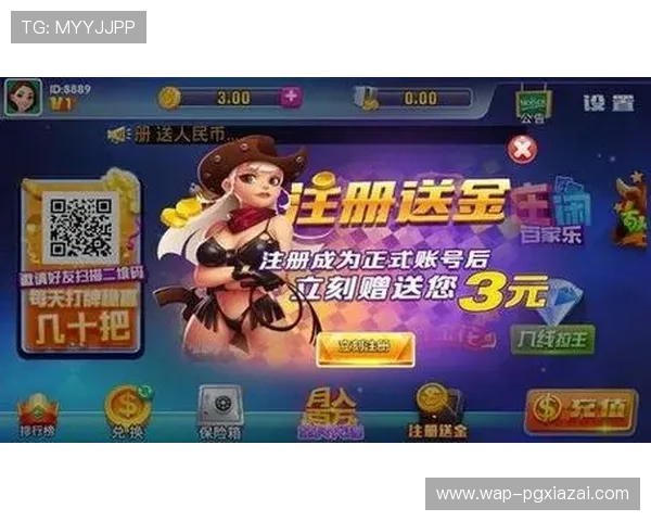 PG娱乐中文站官网最新入口，全面提供丰富的游戏资源与安全保障