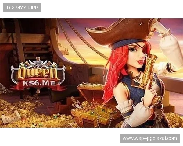 PG官网国际赏金女王赛事最新动态与玩家互动交流平台全方位介绍